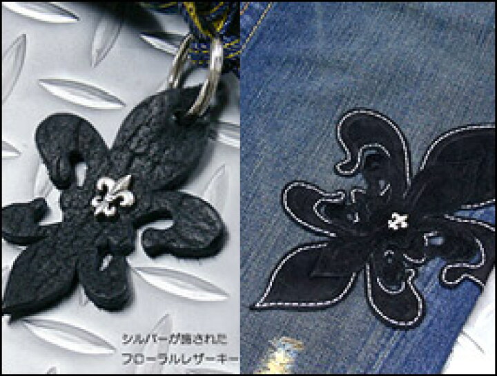 楽天市場】KING BABY & TRUE RELIGION Custom Denim @JOEY-Floral(D.V 