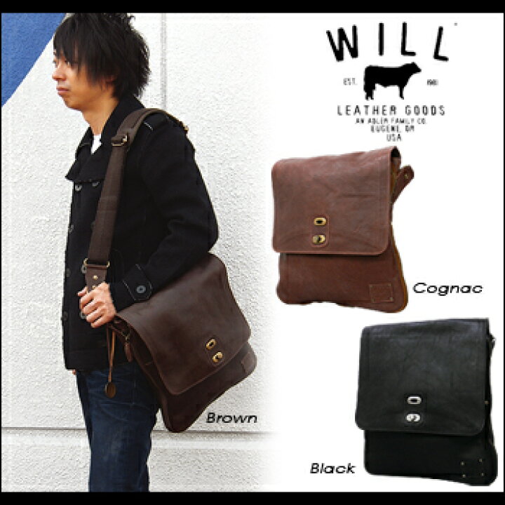 楽天市場】WILL LEATHER GOODS(ウィルレザーグッズ) OTTO CROSSBODY 
