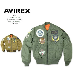 AVIREX(ArbNX) MA-1 TOP GUN[783-2952014]( 6102172)tCgWPbg ~^[ AJW Y iC u] Wp[gbvK by7835952037y44,000zyRCPz