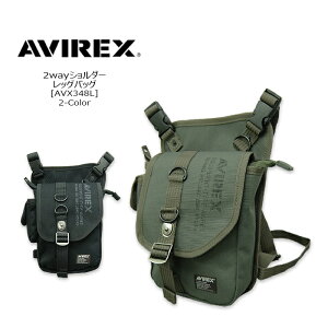 AVIREX(�A�r���b�N�X) EAGLE Series2WAY LEG SHOULDER BAG[AVX348L] �V�����_�[���b�O�o�b�O �����V�����_�[�o�b�O �o�C�J�[ �o�C�N�@�������H�y��6,600�z�yRCP�z