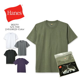 Hanes(ヘインズ)BEEFY S/S Crew-Neck Tee [H5180] ヘビーウェイト クルー 半袖 メンズ 無地　コットン Tシャツアメカジ 【\1,980】【smtb-kd】【RCP】