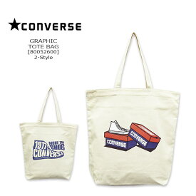 CONVERSE(コンバース) LUNCH TOTE [80052600] 4-Colorトートバッグ トート グラフィック　A4ラクラク収納キャンバス生地【￥3,520】【RCP】