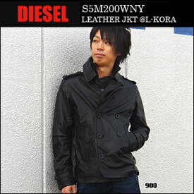 DIESEL(ディーゼル) LEATHER JKT @L-KORA[S5M200WNY] レザージャケット Pコート ショート丈 やぎ革 【smtb-kd】【RCP】【\116,600】