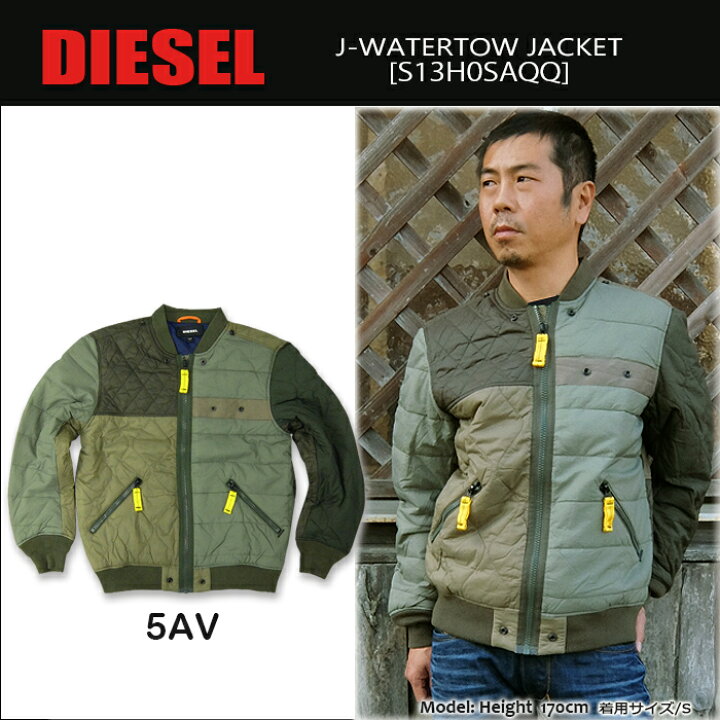 楽天市場】DIESEL(ディーゼル) Winter Jacket @J-WATERTOW [S13H0SAQQ 