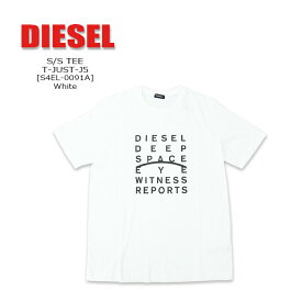 DIESEL(ディーゼル) S/S TEE @T-JUST-J5[S4EL-0091A] クルーネック 半袖 メンズ Tシャツ コットン ロゴ プリントゆったり【\8,580】【smtb-kd】【RCP】