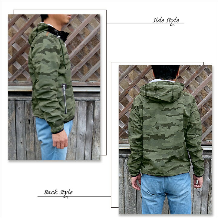 楽天市場】DIESEL(ディーゼル) CAMO NYLON JACKET @ J-MEL [S5AK BAQB 