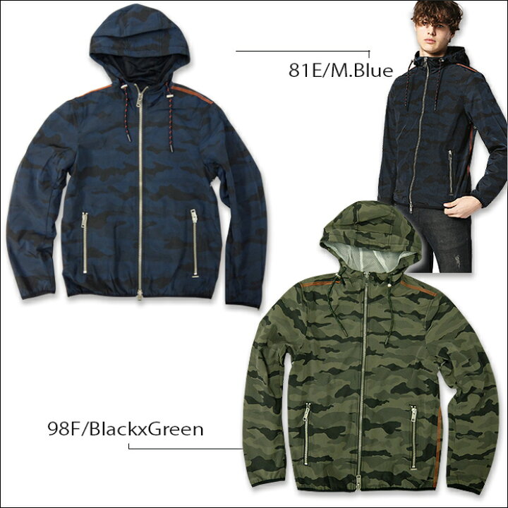 楽天市場】DIESEL(ディーゼル) CAMO NYLON JACKET @ J-MEL [S5AK BAQB 