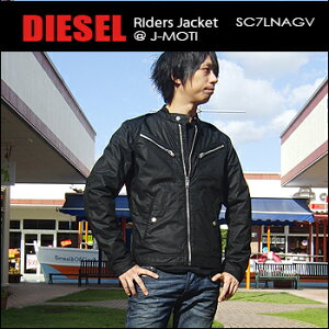 ディーゼル(DIESEL) メンズライダースジャケット | 通販・人気 