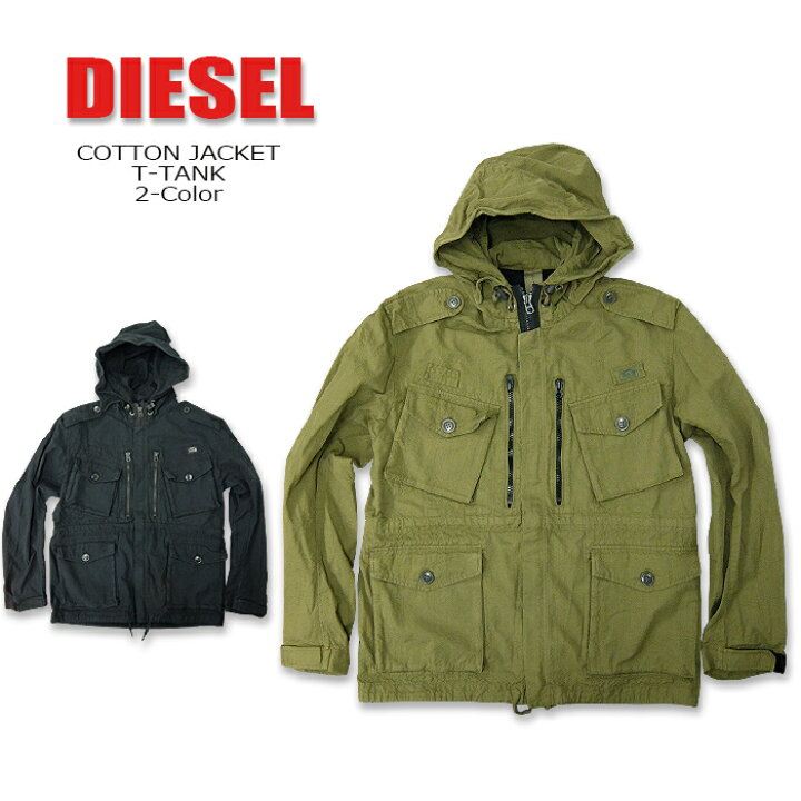楽天市場】DIESEL(ディーゼル) Jacket @T-Tank カジュアル コットン  