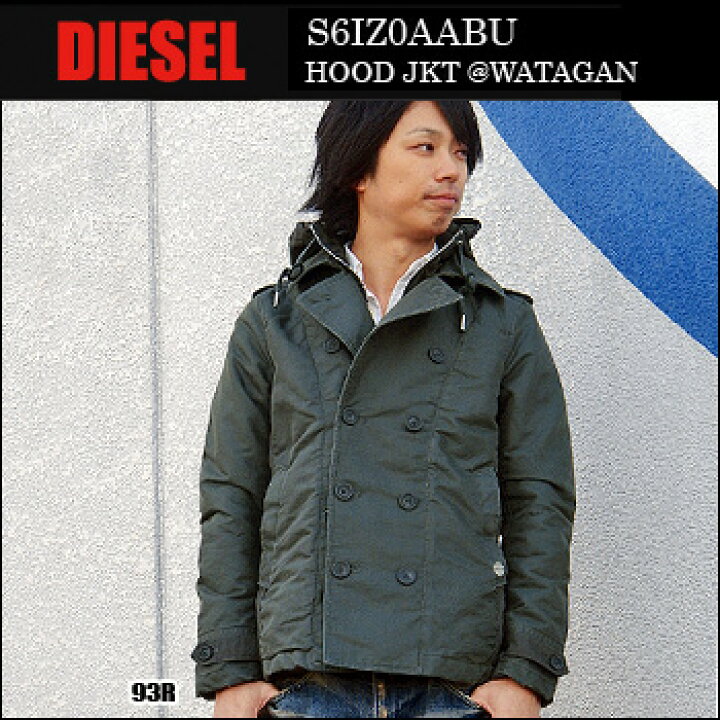 楽天市場】DIESEL(ディーゼル) HOOD JKT @WATAGAN[S6IZ0AABU 