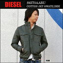DIESEL(ディーゼル) COTTON JKT @WATILIKRI[S6IY0AABU] ジャケット コットン スタンドカラー 中綿 【￥52,800】【RCP】