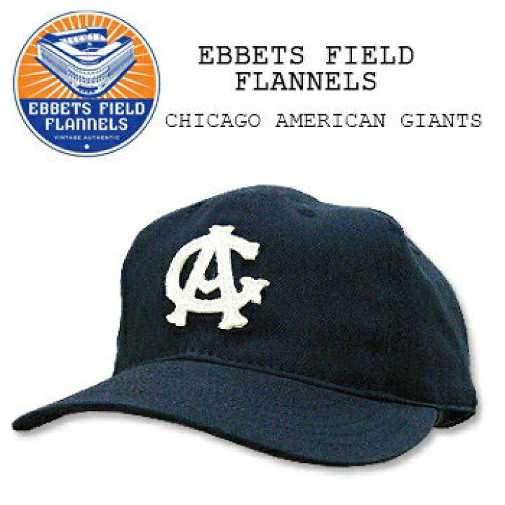 楽天市場】EBBETS FIELD FLANNELS(エベッツ フィールド フランネルズ 