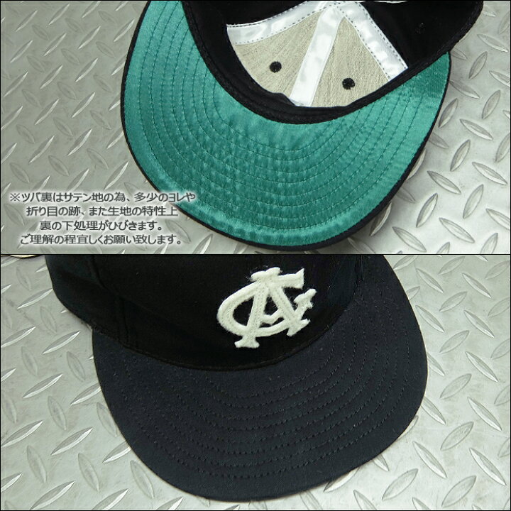 楽天市場】EBBETS FIELD FLANNELS(エベッツ フィールド フランネルズ 