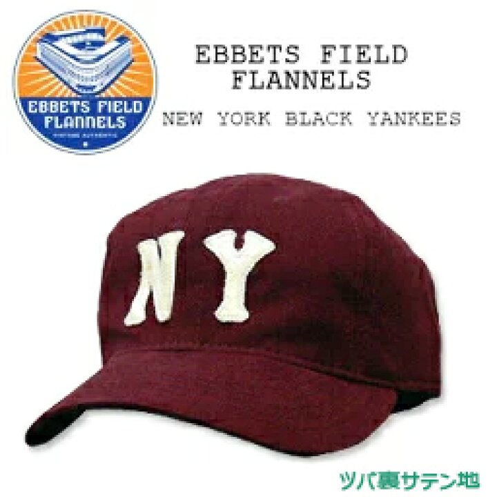 楽天市場】EBBETS FIELD FLANNELS(エベッツ フィールド フランネルズ 
