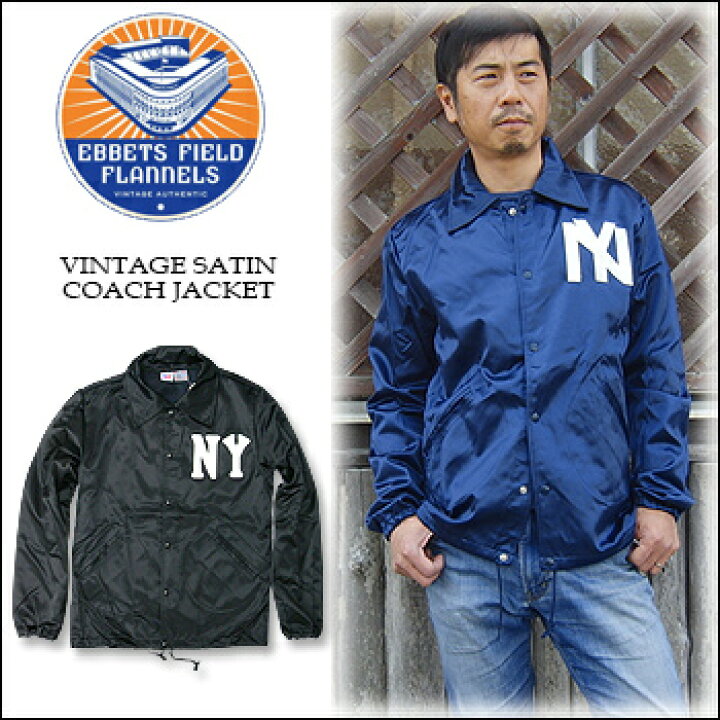 楽天市場】EBBETS FIELD FLANNELS(エベッツ フィールド フランネルズ  