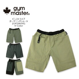 gym master(ジムマスター) Pinstripe Gardenig Shorts [G418699] ガーデニングショーツ 短パン 綿薄手 メンズ アメカジ　コットン【\4,950】【smtb-kd】【RCP】