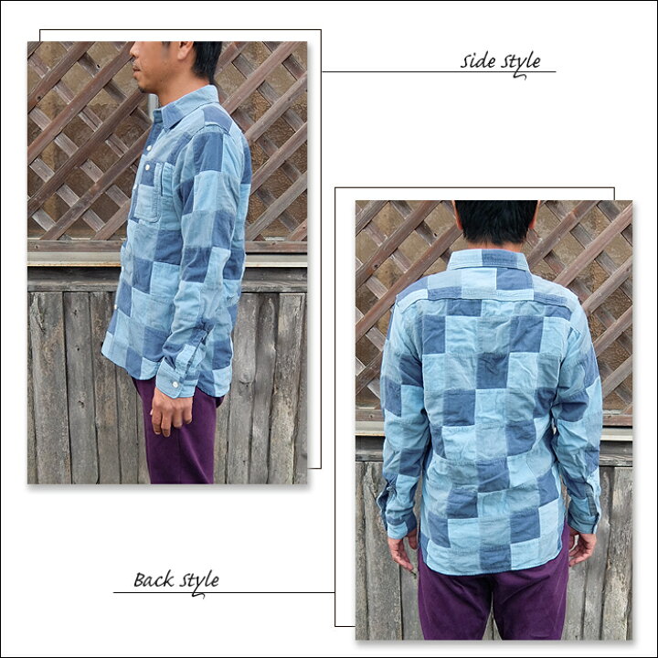 楽天市場 Houston ヒューストン Corduroy Patch Work Shirt コーデュロイ パッチワーク シャツ 長袖シャツ メンズ レディース アメカジ日本製 17f W Smtb Kd Rcp West Wave