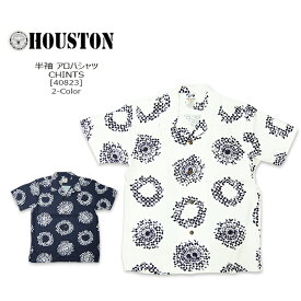 HOUSTON(ヒューストン) ALOHA S/S SHIRT[40823]CHINTZ 半袖 アロハシャツ ボタニカル メンズ アメカジ夏 ビンテージ　レーヨン 【￥9,790】【smtb-kd】【RCP】