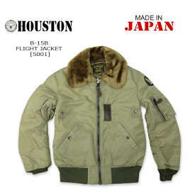 HOUSTON(ヒューストン) B-15B FLIGHT JACKET[5001] ミリタリー アメカジ メンズ アウター　ナイロン　リアルムートン【￥43,780】フライトジャケット【smtb-kd】【RCP】