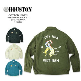 HOUSTON(ヒューストン) COTTON LINEN VIETNAM JACKET [51243] コットンリネンベトナムジャケット　刺繍 アメカジ メンズ ライトアウター 綿　麻　ベトジャンスカジャン ブルゾンジャンパー【\18,480】【smtb-kd】【RCP】