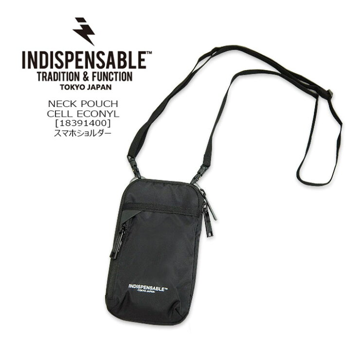 楽天市場】INDISPENSABLE(インディスペンサブル) NECK POUCH CELL 