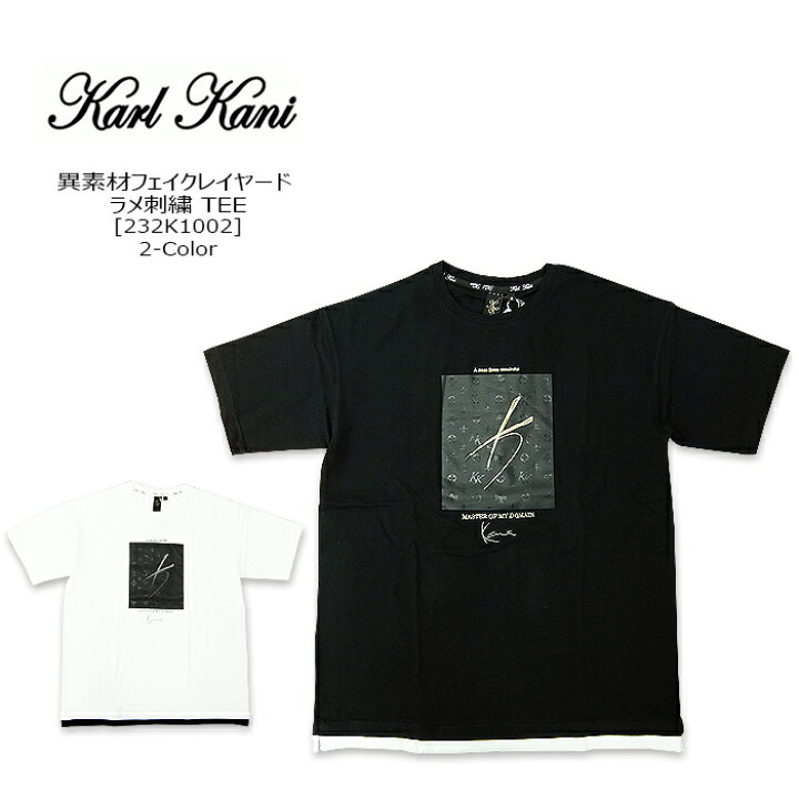 楽天市場】KARL KANI (カールカナイ) 異素材フェイクレイヤードラメ 
