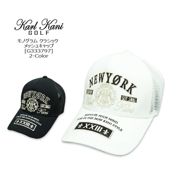 楽天市場】KARL KANI (カールカナイ) GOLFモノグラム クラシック 