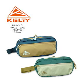 KELTY(ケルティ) SUNNY 5L Waist Bag @2color[KELTY03] クロスボディバッグ ウエストバッグ ボディバッグ 大容量 5リットル　男女兼用【smtb-kd】【RCP】