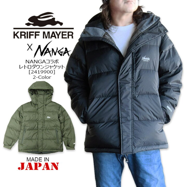 楽天市場】KRIFF MAYER(クリフメイヤー)x NANGA RETRO DOWN JACKET 