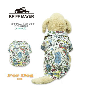 KRIFF MAYER for DOG(NtC[ tH[ hbO) 邳GAWC hbOEFA Vc [D2447840]  h UVJbgH AEghADOG ^p Xgb`y4,290zyRCPz