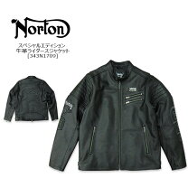 楽天市場】Norton（種類（コート・ジャケット）ライダースジャケット 