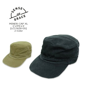 SENCE OF GRACE(センスオブグレース) MINER CAP XL [LC136Z8-GS]マイナーキャップ ビッグサイズ XL メンズ レディス　帽子 大きめサイズ【\3,960】