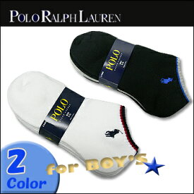 Polo Ralph Lauren(ポロ ラルフローレン)-Boys- Double Stripe Ped Sock 3-Pack[B60009BPK] ボーイズ ソックス 靴下 3枚組 男女兼用 【RCP】