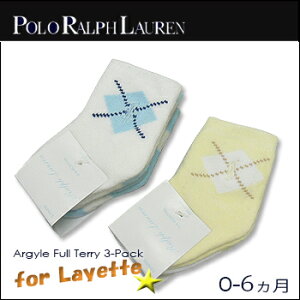 Polo Ralph Lauren(�|�� �����t���[����)-Layette Boy- Argyle T/H/T Rugby Full Terry 3-Pack[L60006LPK] �V���� 6���� �q���p �\�b�N�X �C�� 3���g �j�����p �yRCP�z