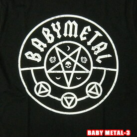 ROCK TEE BABY METAL-3[ベビーメタル] Pentagram ロックTシャツ バンドTシャツ ROCK T バンT【smtb-kd】【RCP】英国/米国のオフィシャルライセンス
