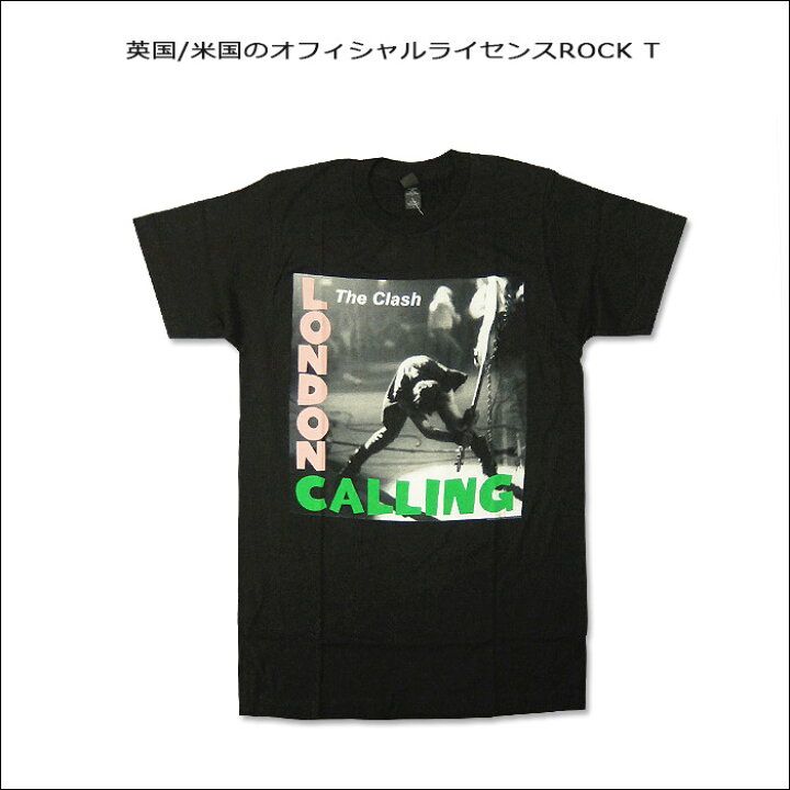 楽天市場】ROCK TEE THE CLASH-1[ザ・クラッシュ] LONDON CALLING  