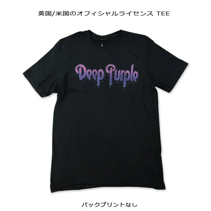 楽天市場】ROCK TEE DEEP PURPLE-12[ディープパープル] VINTAGE LOGO 