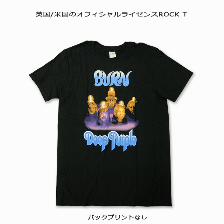 楽天市場】ROCK TEE DEEP PURPLE-4[ディープパープル] BURN ロックT 
