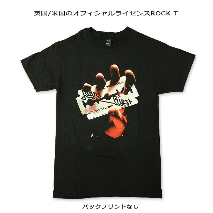 楽天市場】ROCK TEE JUDAS PRIEST-8[ジューダス プリースト] BRITISH  