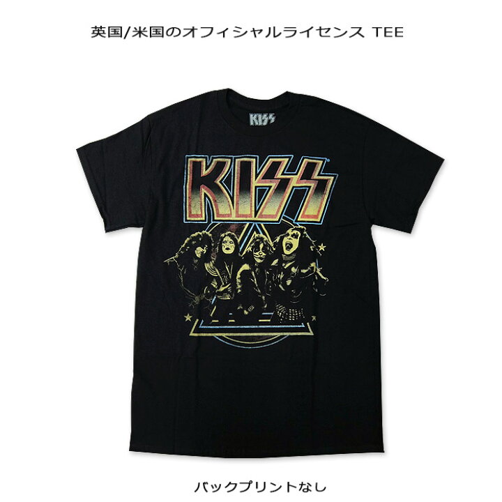 楽天市場】ROCK S/S TEE KISS-75[キッス] PYRAMID 半袖 ロックTシャツ 