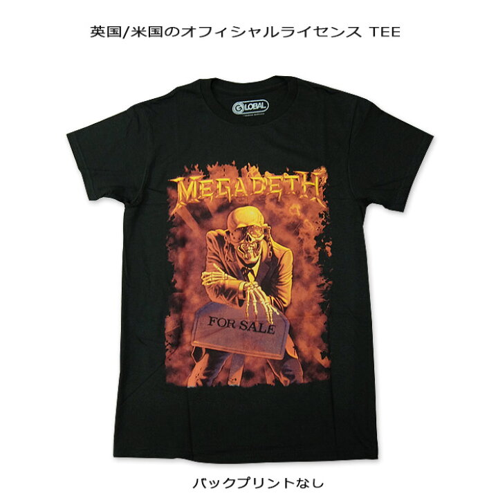 楽天市場】ROCK TEE MEGADETH-2[メガデス] PEACE SELLS ロックTシャツ 