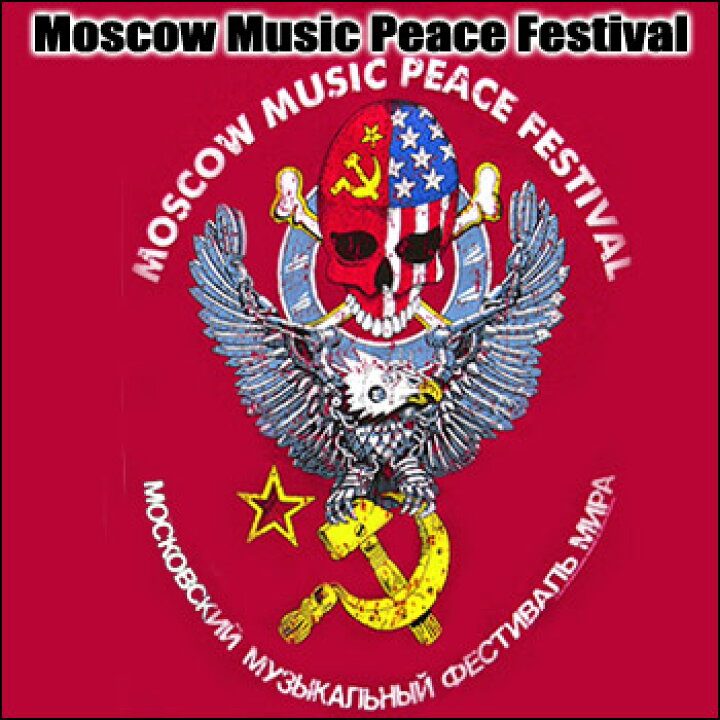 楽天市場】ROCK TEE Moscow Music Peace Festibal-2 [モスクワ 