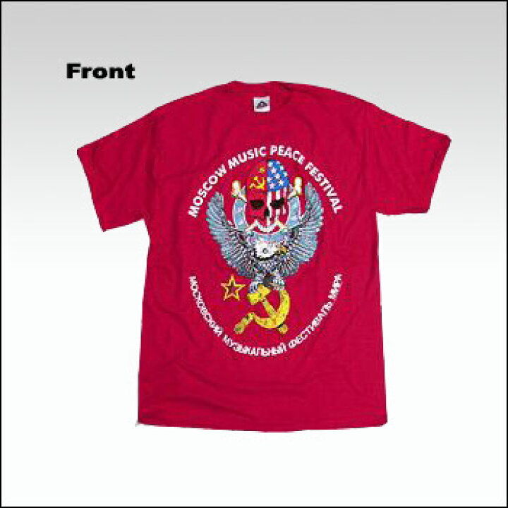 楽天市場】ROCK TEE Moscow Music Peace Festibal-2 [モスクワ  