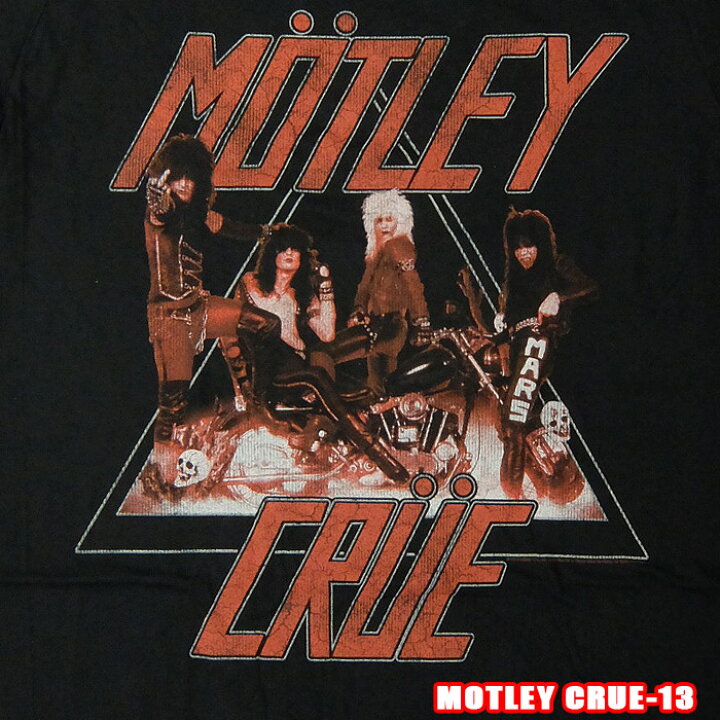楽天市場 Rock Tee Motley Crue 13 モトリークルー Too Fast Cycle ロックｔシャツ バンドtシャツ Smtb Kd Rcp 英国 米国のオフィシャルライセンス West Wave