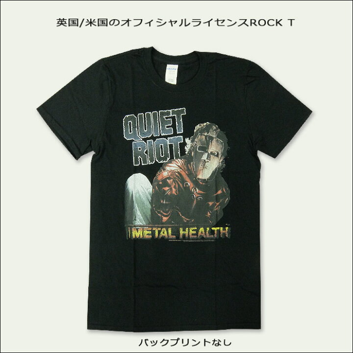 楽天市場】ROCK TEEQUIET RIOT-3[クワイエットライオット] METAL 
