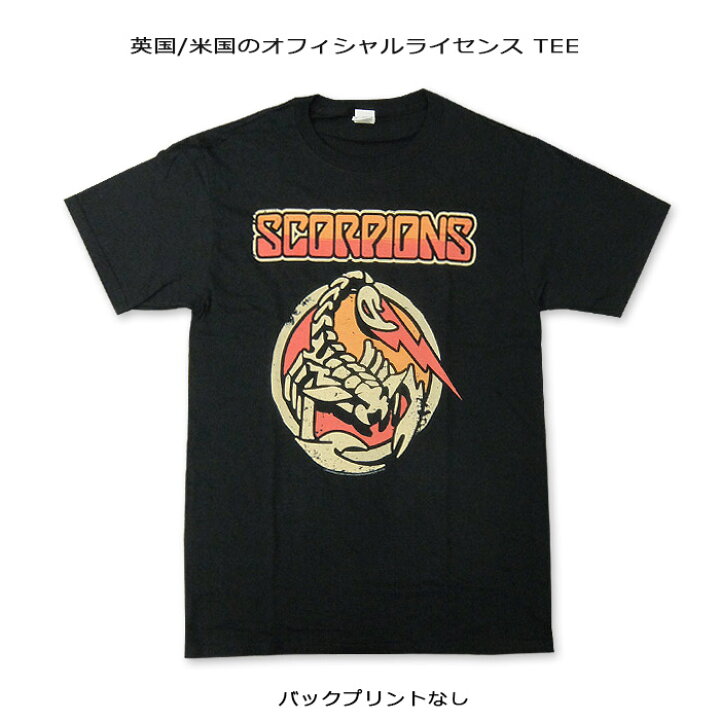 楽天市場】ROCK TEE SCORPIONS-5[スコーピオンズ] SCORPION LOGO 