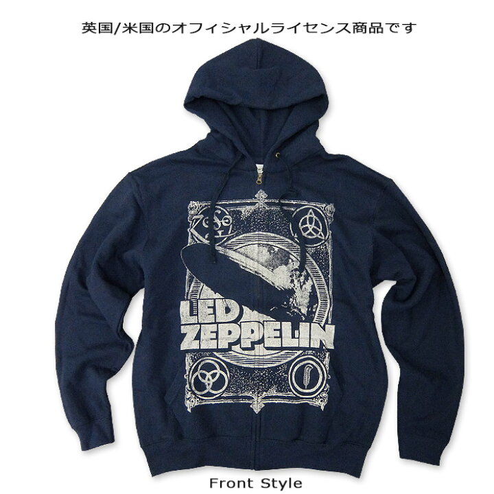 楽天市場】ROCK P/O HOODYLED ZEPPELIN-1 Zip Hoody[レッド 