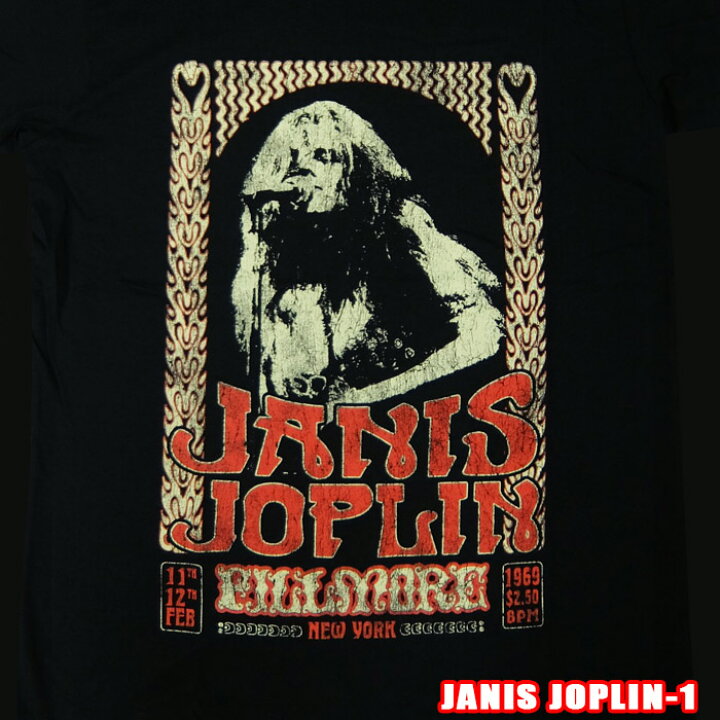 楽天市場】ROCK TEE JANIS JOPLIN-1[ジャニス ジョプリン] VINTAGE 