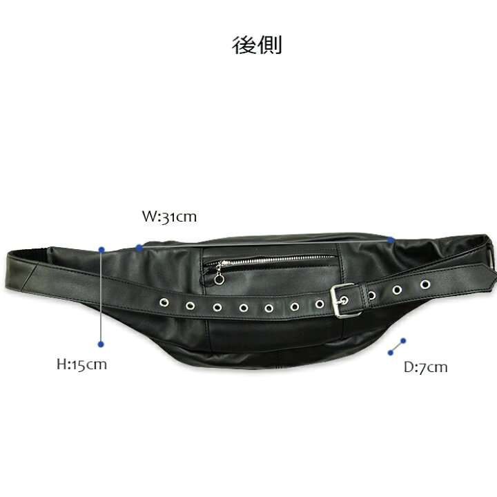 楽天市場】Schott(ショット) PADDED BODY BAG[3109023] パデッドボディ 