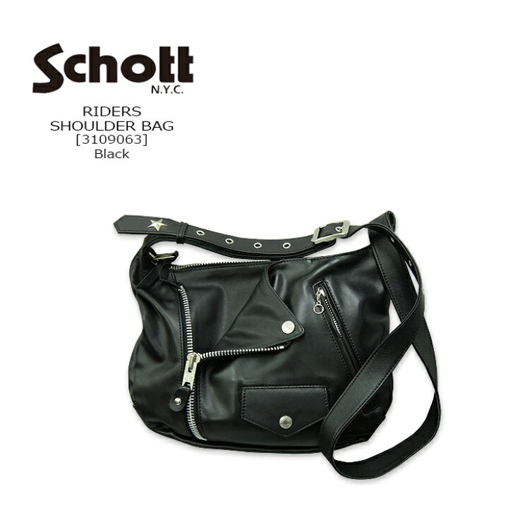 楽天市場】Schott(ショット) RIDERS SHOULDER BAG[3109063] ライダース  
